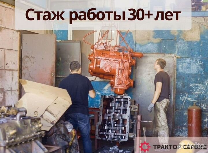 Кпп к 700 без посредников, от завода с гарантией