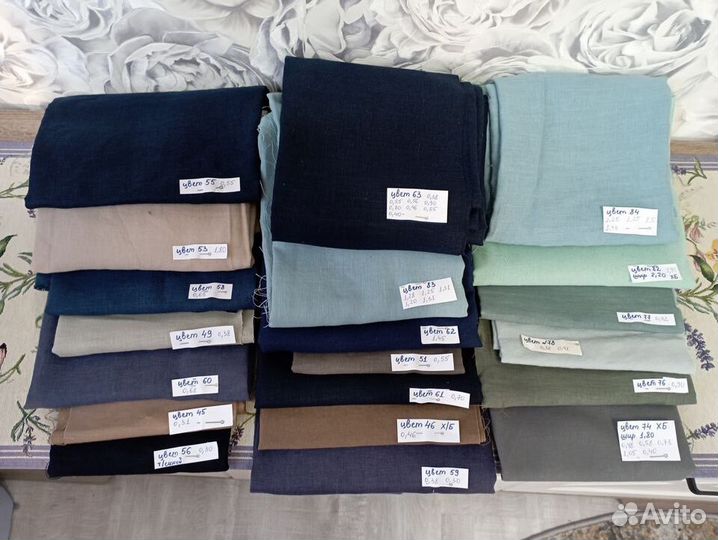 Лен, мерный лоскут