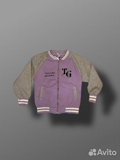 Спортивная одежда для девочек (кофта Бомбер)