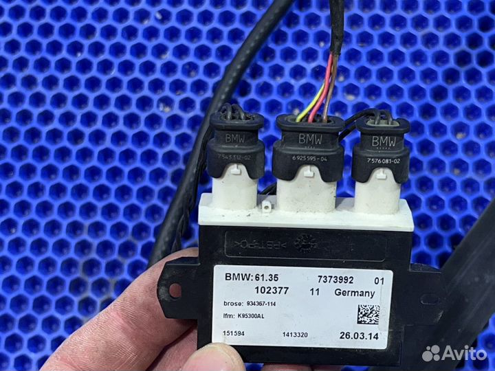 Комплект Smart Opener BMW F10, F30, F15, F01