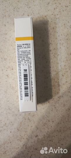 Bb крем erborian