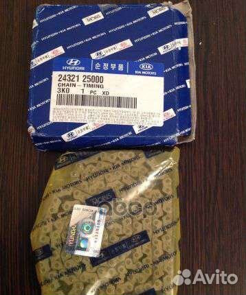 Цепь балансирная 24321-25000 24321-25000 Hyunda