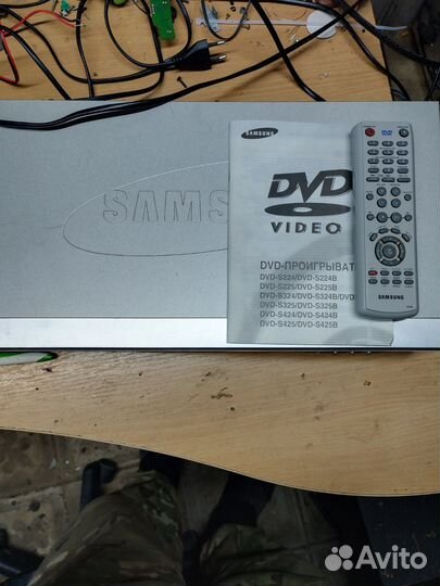 Dvd плеер samsung