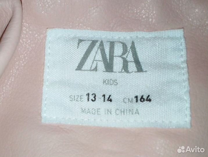 Кожаная детская косуха zara