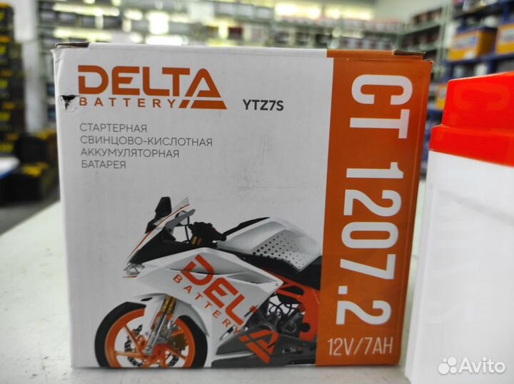 Аккумулятор 7Ач AGM Delta CT1207.2
