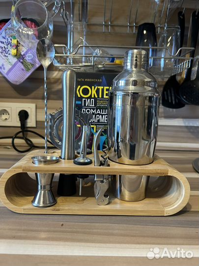 Набор бармена для коктейлей