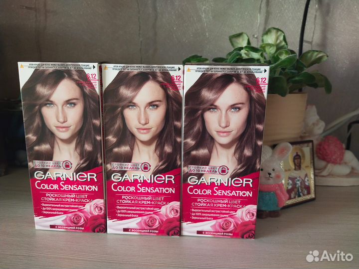 Краска для волос Garnier 3шт