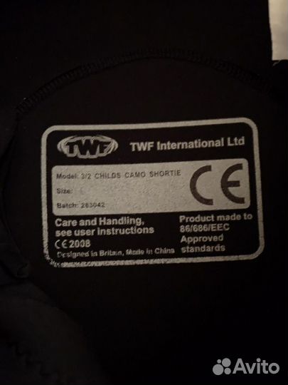 Гидрокостюм 1-2 года, плотный, замеры