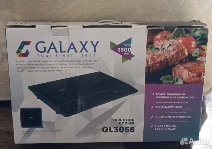 Индукционная плита 2 конфорки настольная бу