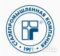 Ревизор