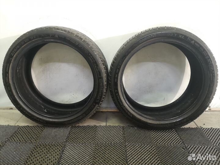 Continental ContiVikingContact 7 225/40 R18