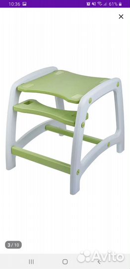 Стульчик-трансформер