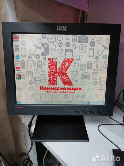 Монитор IBM 15
