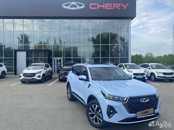 Chery Tiggo 7 Pro Max 1.5 CVT, 2023