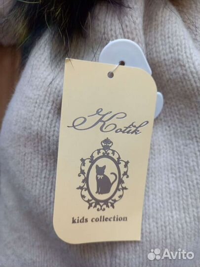 Новая зимняя Шапка для девочки Kotik