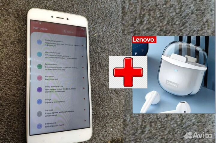 Xiaomi note 5a prime 4/64 + подарок lenovo XT96