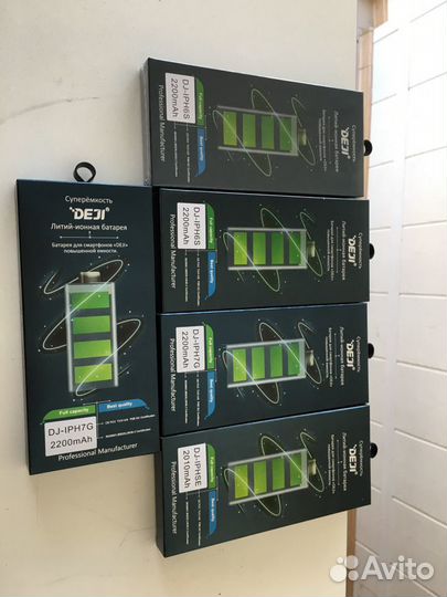 СуперЁмкость iPhone Батарея