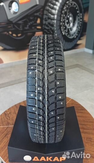 КАМА Кама-505 175/70 R13