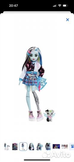 Кукла Monster High Frankie Stein