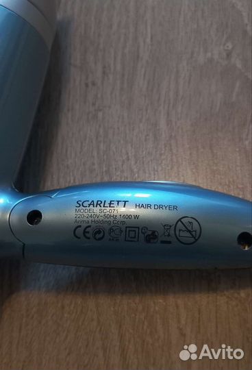 Фен для волос дорожный