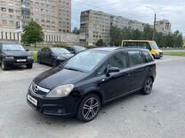 Opel Zafira 1.8 MT, 2008, 210 000 км, с пробегом, цена 629 000 руб.