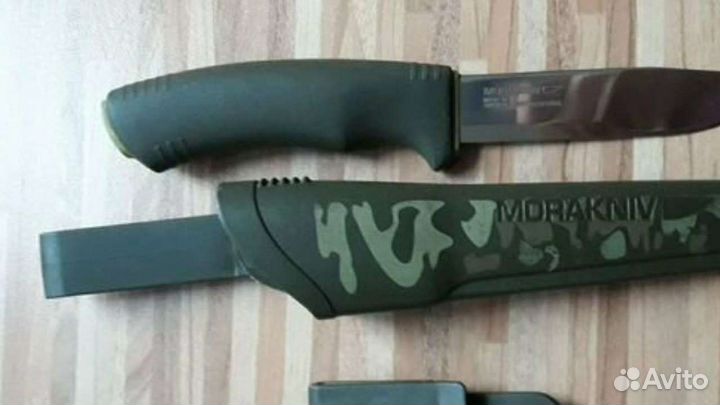 Mora camo