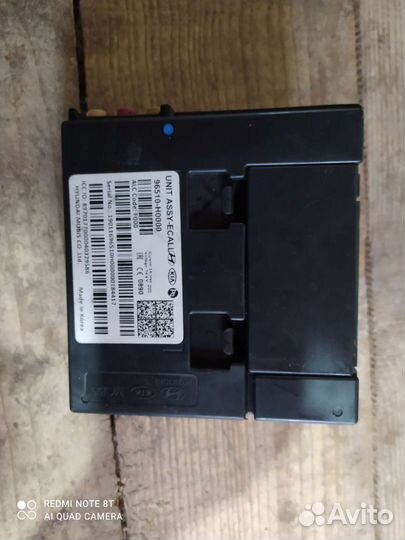 Kia rio 4 блок электронный