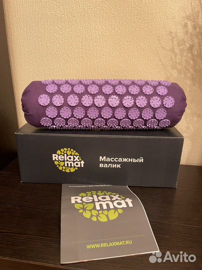 Массажный валик игольчатый Relax Mat