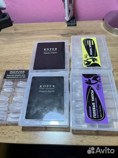 Формы для наращивания ногтей