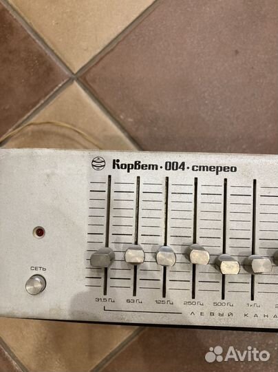 Эквалайзер корвет 004