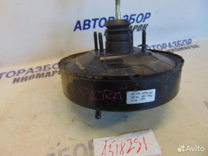 Усилитель тормозов вакуумный для Kia Spectra 2001