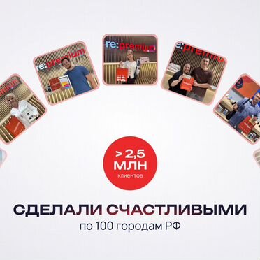 iPad Air 2025 M3 13 Wi-Fi 1024 гб голубой