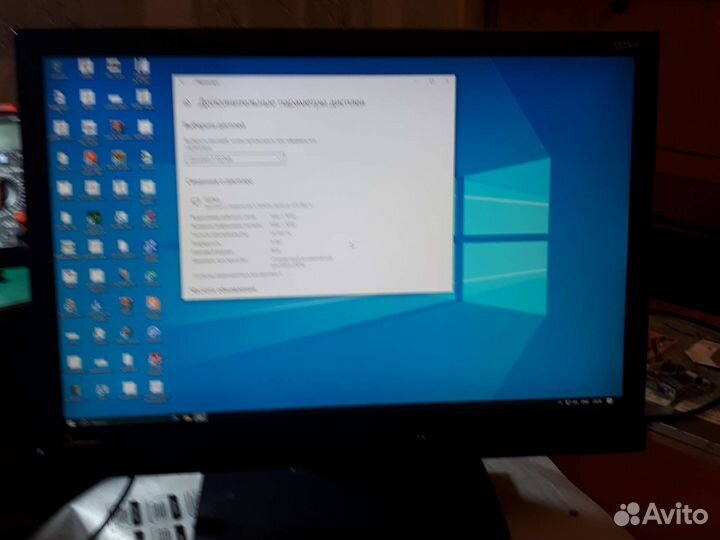 Монитор ViewSonic Q22wb-eu