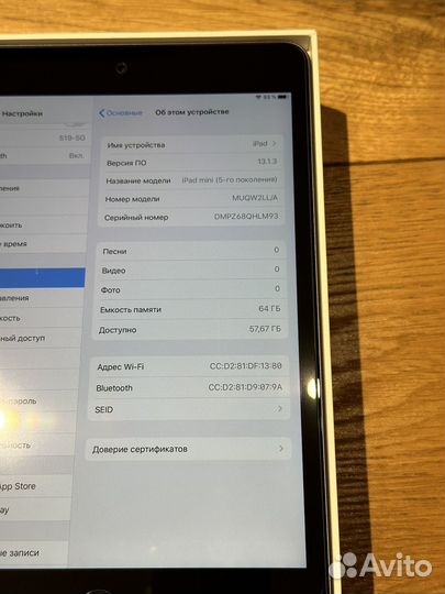 iPad mini 5 wi fi 64gb