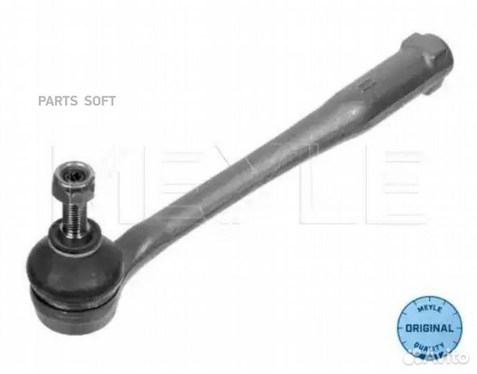 Meyle 11160200009 Наконечник рулевой тяги citroen