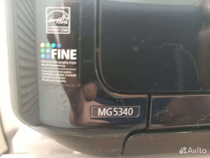 Принтер струйный бу