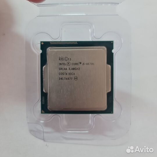 Процессор Intel Core i5-4670K (Скупка Трейд-Ин)