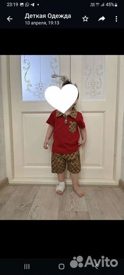 Детский набор