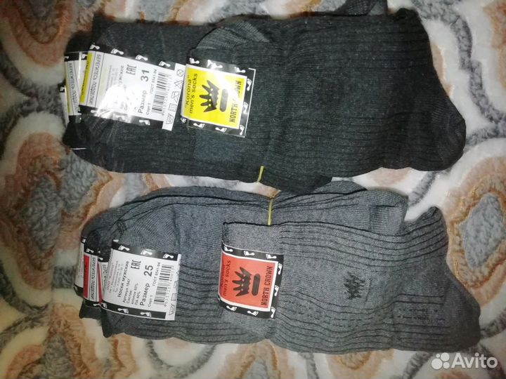 Носки мужские