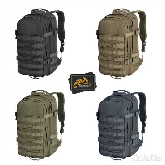 Рюкзак raccoon MK2, Helikon-Tex (20 л)
