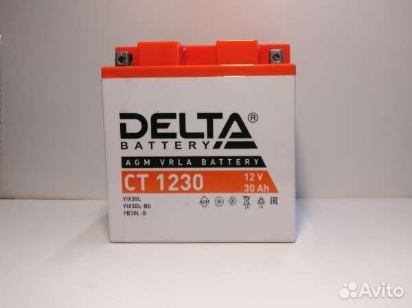 Delta 30ah