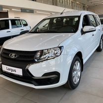 Новый ВАЗ (LADA) Largus 1.6 MT, 2024, цена от 1 585 000 руб.