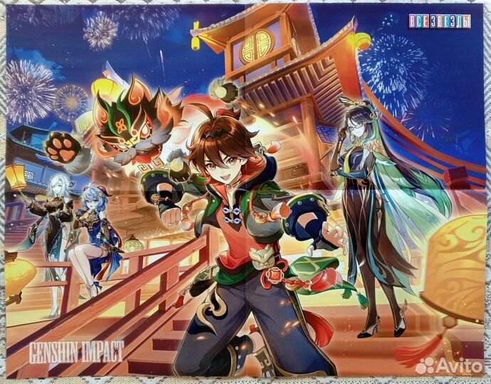 Постеры, плакаты манга, Геншин Импакт, korn, twice