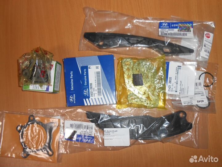 Ремкомплект цепи грм Хендай Солярис / Киа Рио 3