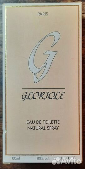 Редкие винтажные французские духи Gloriole