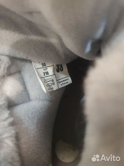 Лыжные ботинки детские Nordway