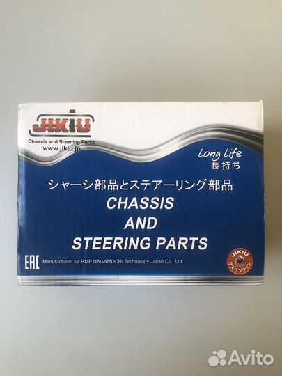 Подвесной подшипник nissan x-trail t31