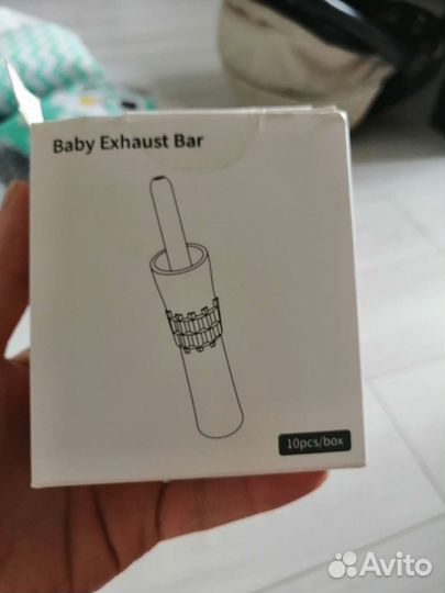 Газоотводная трубочка 6шт