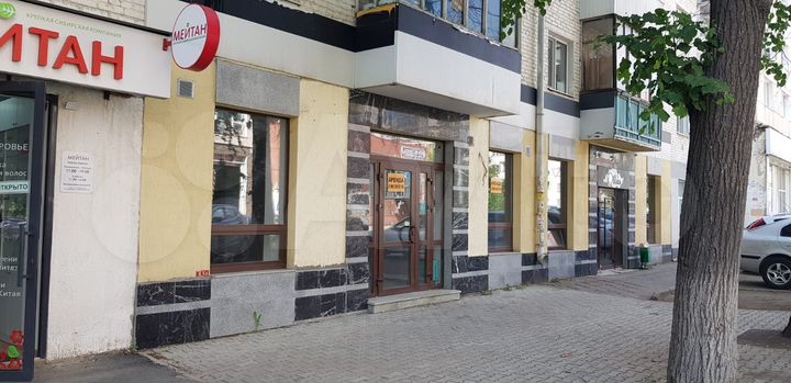 Сдам торговое помещение, 47.3 м²