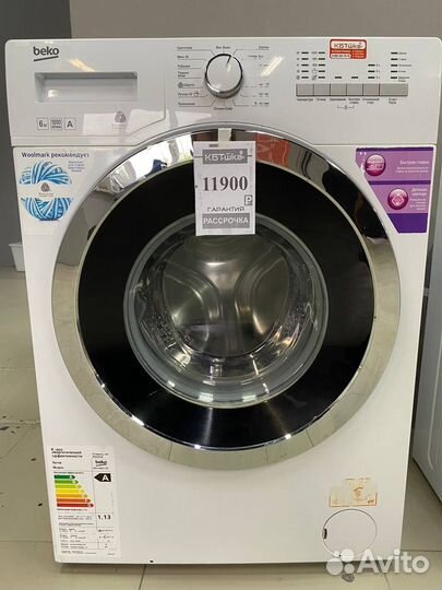 Стиральная машина бу Гарантия 1 год Рассрочка